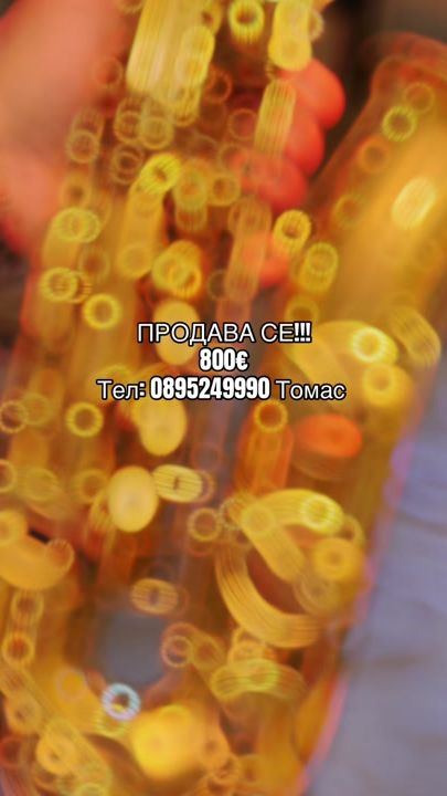 TikTok video thumbnail by tomaspumatasax