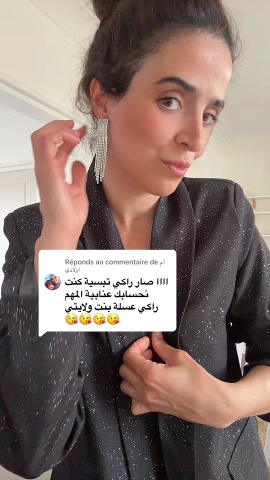 TikTok video thumbnail by mounaomzina