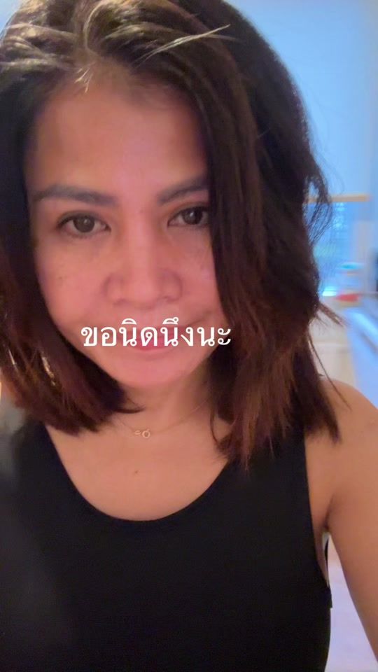 TikTok video thumbnail by nuyboonnak