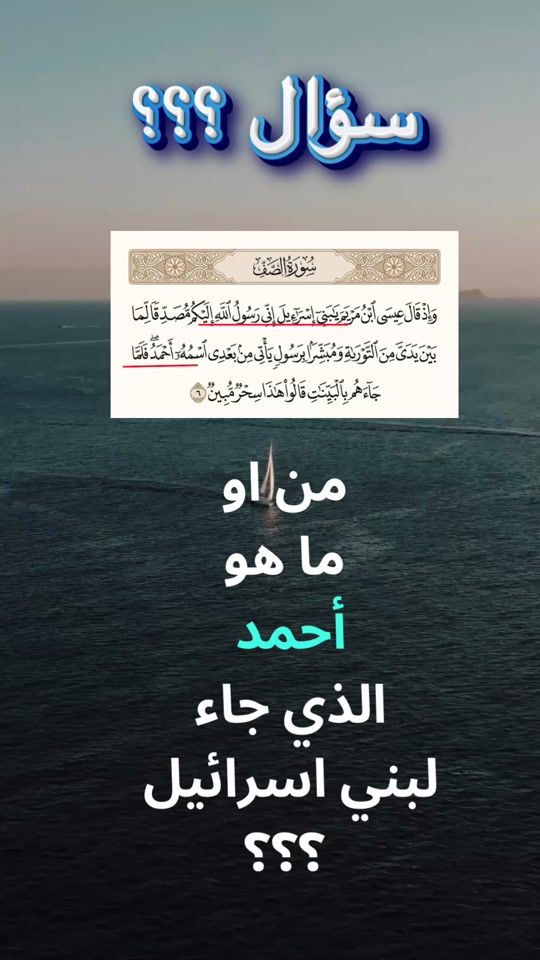 TikTok video thumbnail by blogger23812