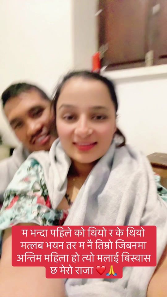 TikTok video thumbnail by reetu.kecy