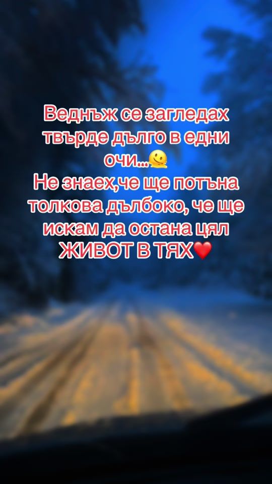 TikTok video thumbnail by escorpio_6.666