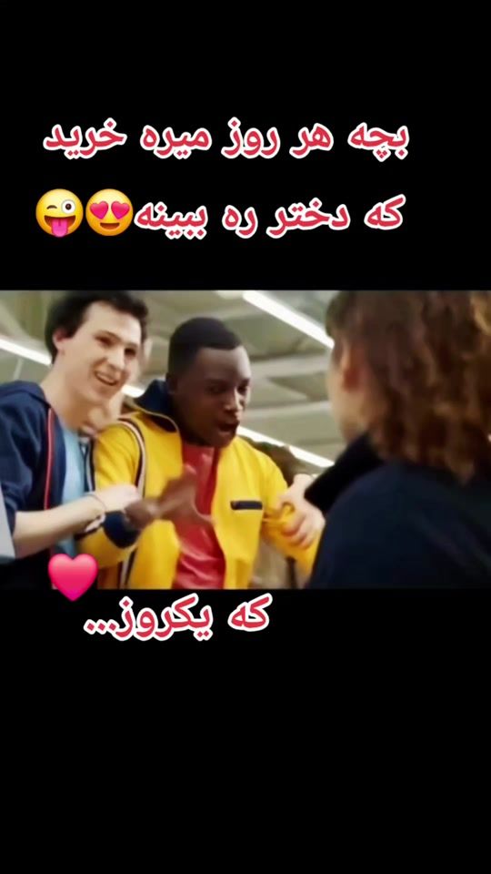 TikTok video thumbnail by sarsharbacha850