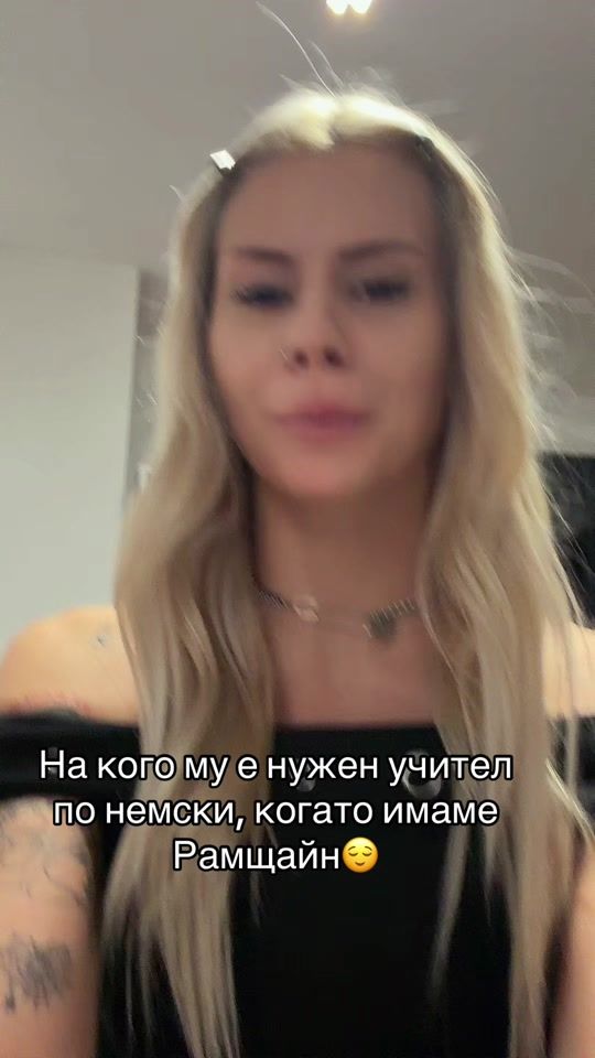 TikTok video thumbnail by nikolkaneva