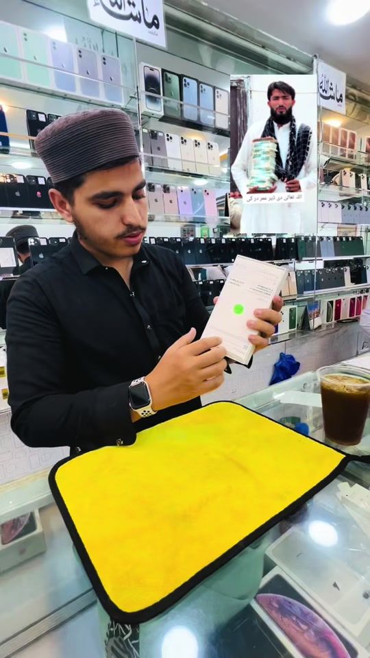 TikTok video thumbnail by mr.umair326