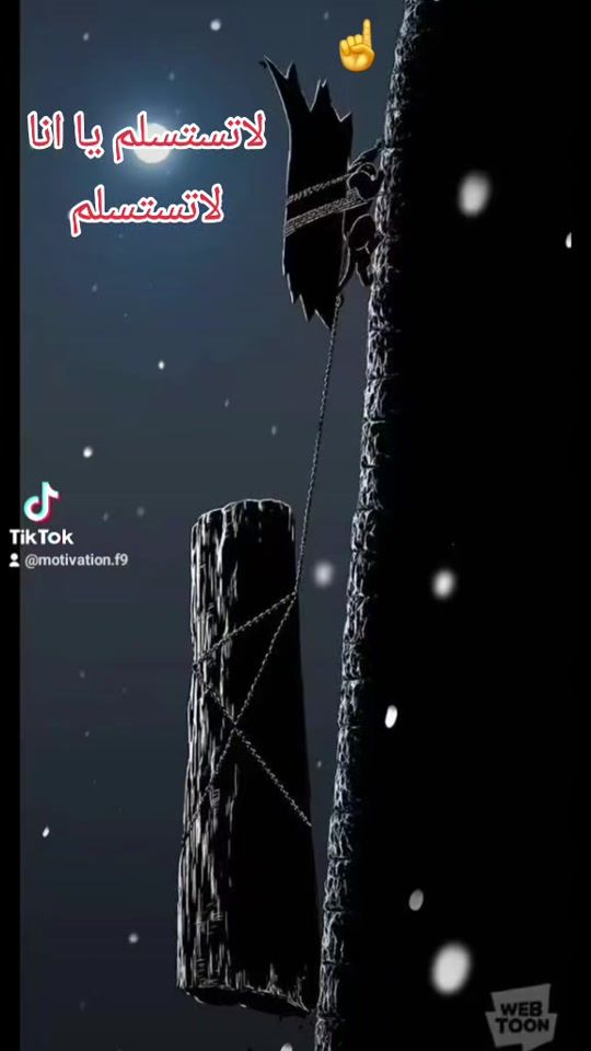 TikTok video thumbnail by motivation.f9