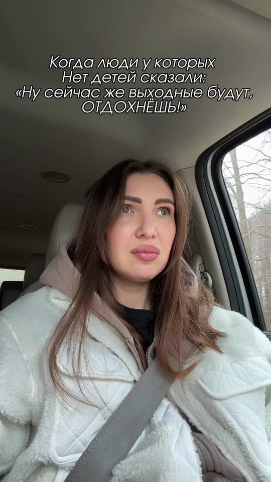 TikTok video thumbnail by irinamomof5