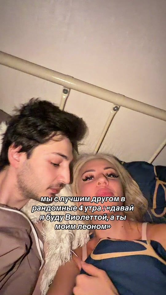 TikTok video thumbnail by queen_shelley_