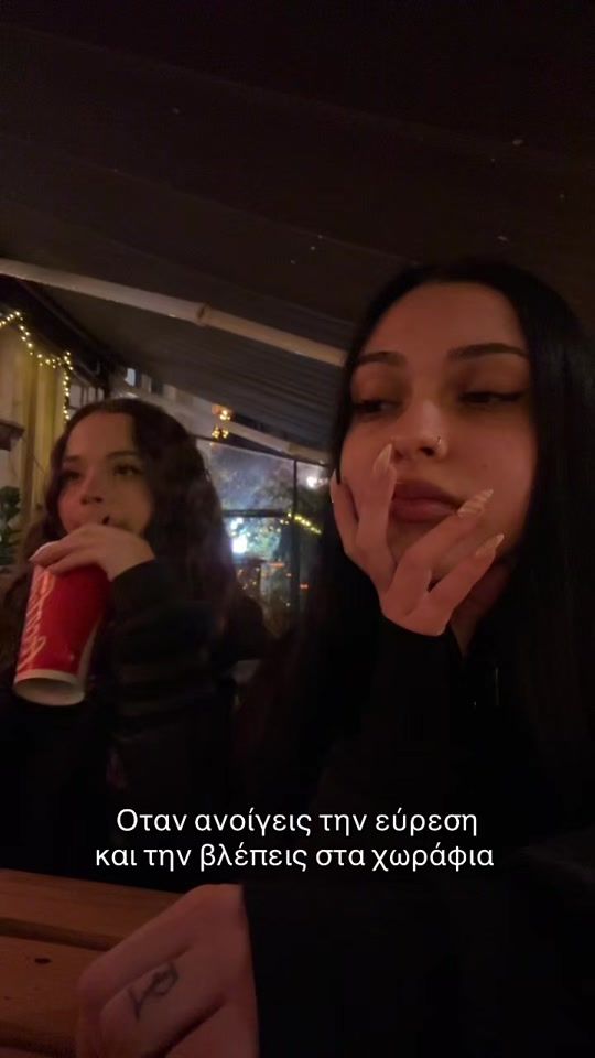 TikTok video thumbnail by rafailiaaks