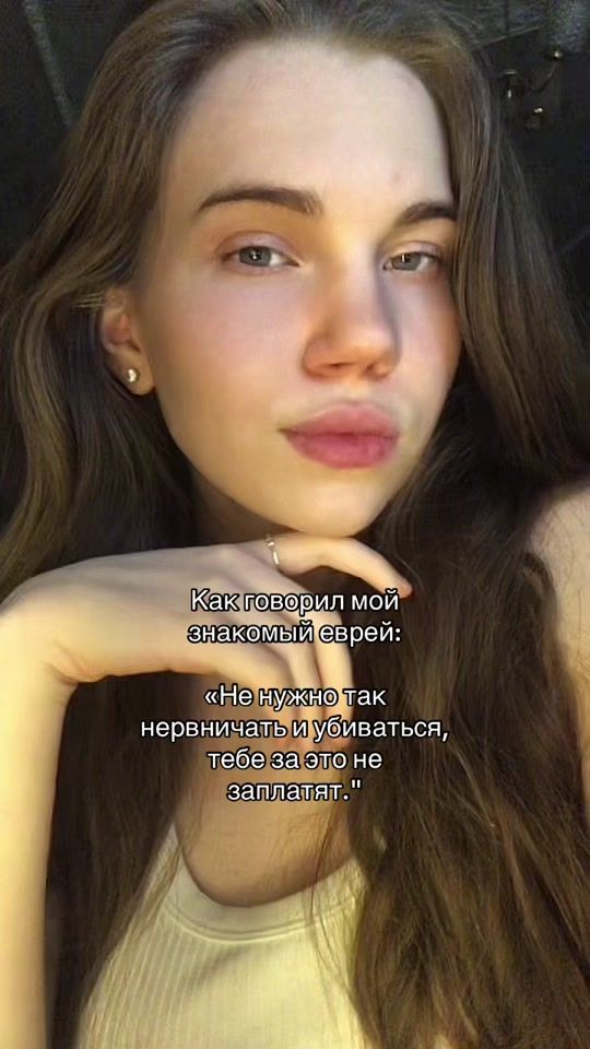 TikTok video thumbnail by darinsdar
