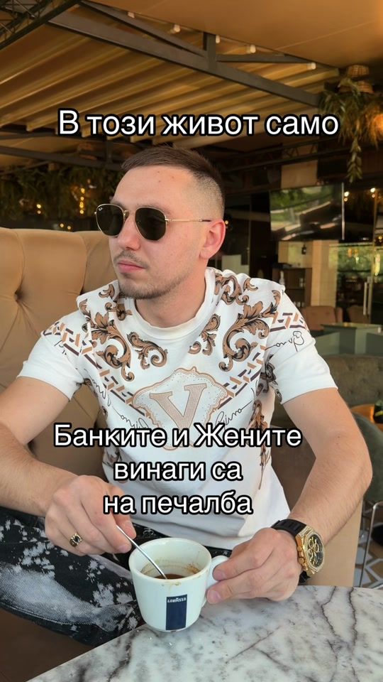 TikTok video thumbnail by andreikata.official