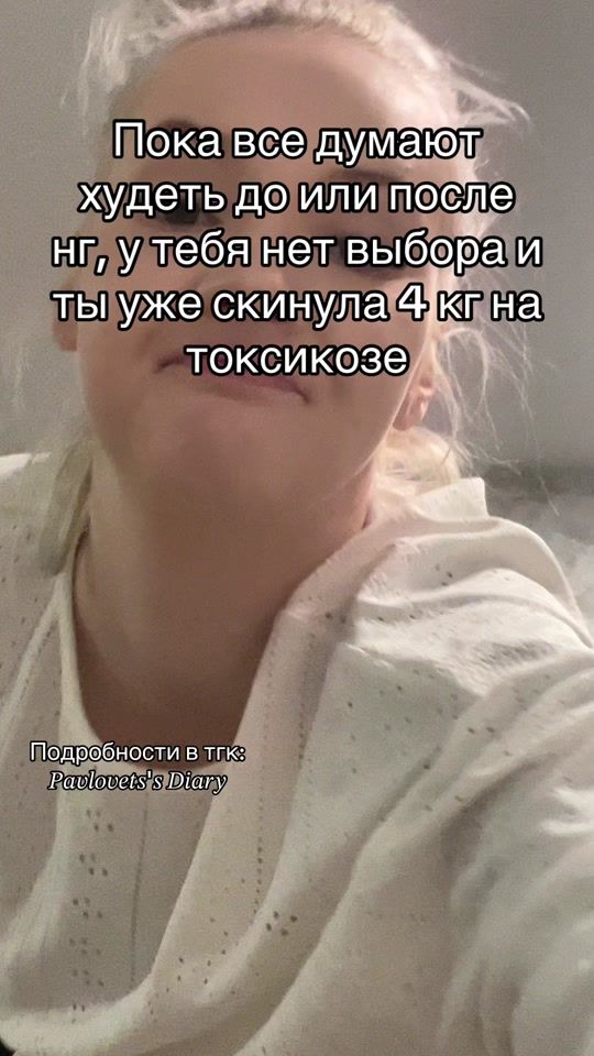 TikTok video thumbnail by pav_lovets