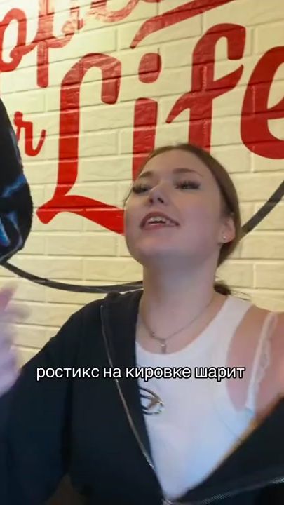 TikTok video thumbnail by millww4