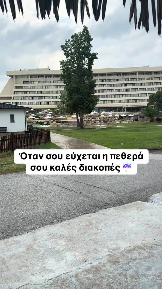 TikTok video thumbnail by annapapadop94
