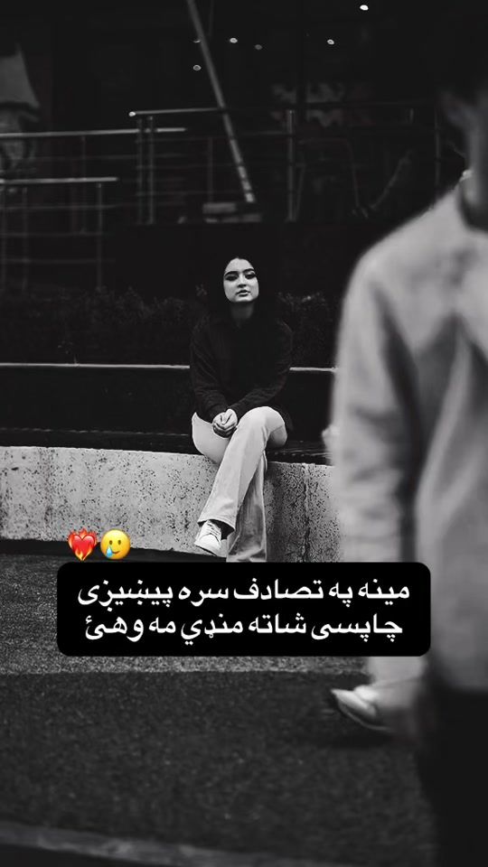 TikTok video thumbnail by naeemo_93