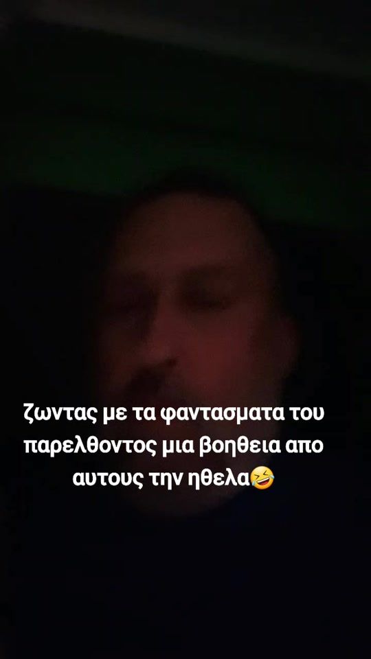TikTok video thumbnail by itsmylifenow1