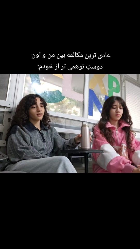 TikTok video thumbnail by hadis.007