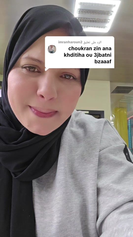 TikTok video thumbnail by asmae..espana..2
