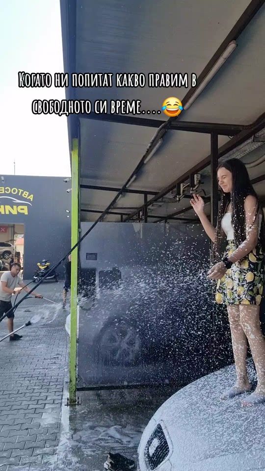 TikTok video thumbnail by atanaskakoleva4