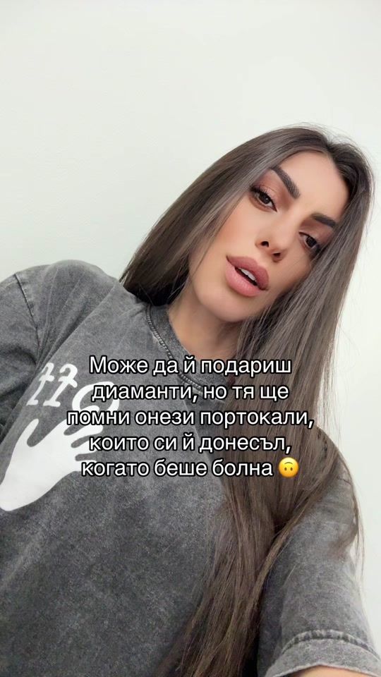 TikTok video thumbnail by gabriella777777