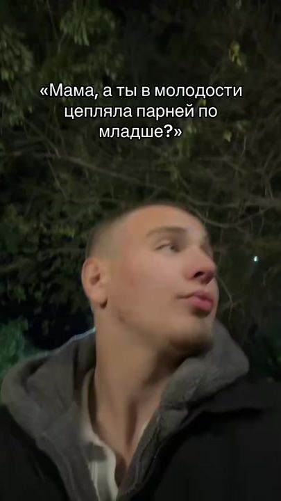 TikTok video thumbnail by icegorik