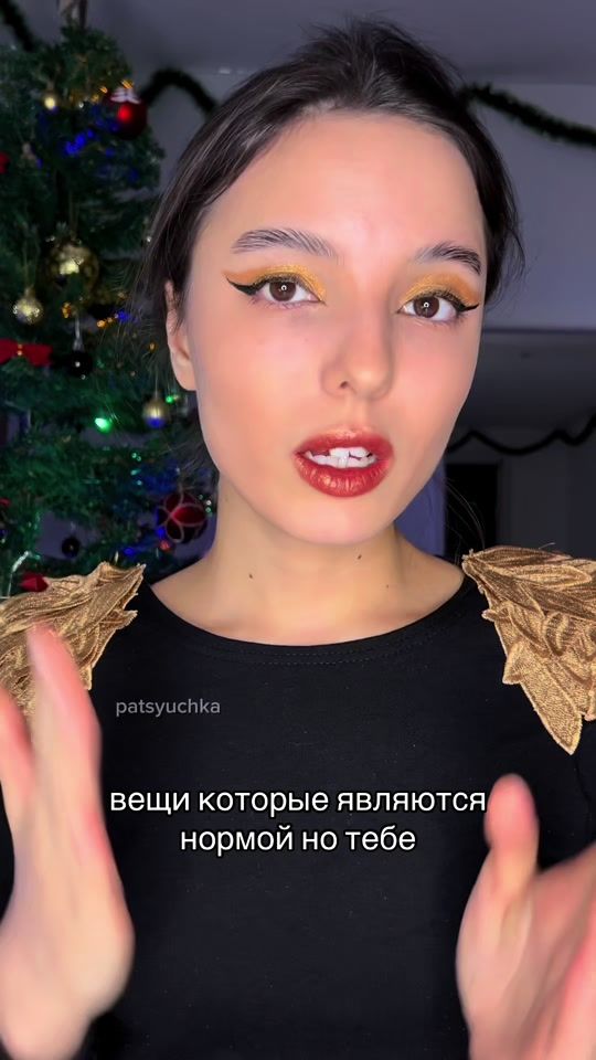 TikTok video thumbnail by patsyuchka