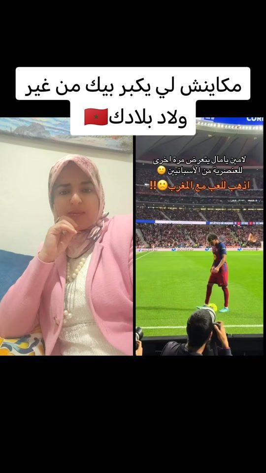 TikTok video thumbnail by sfaa_torabii