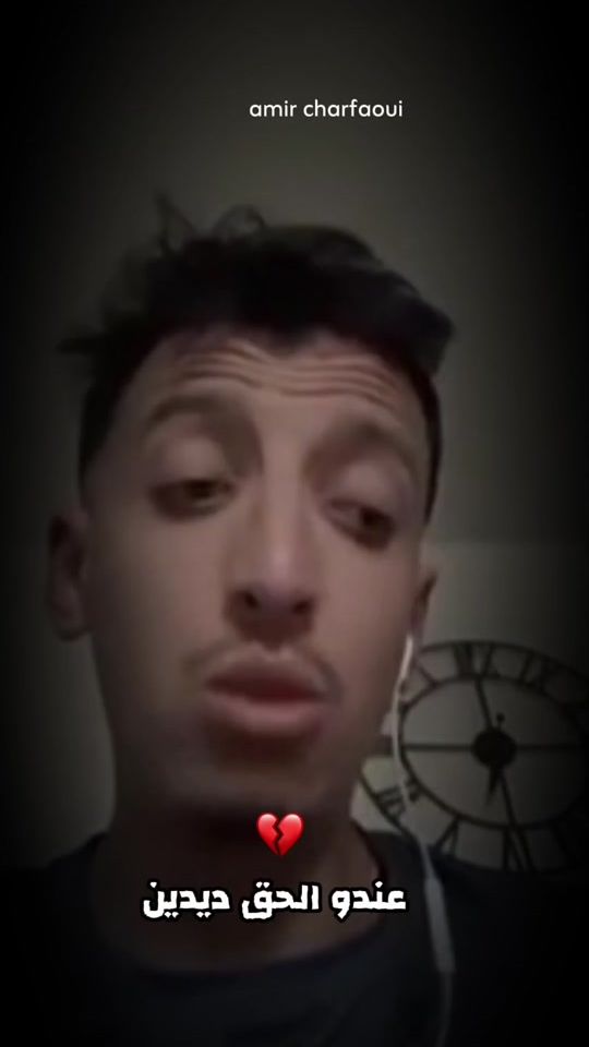 TikTok video thumbnail by amircharfaoui