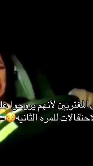 TikTok video thumbnail by dimashqia30