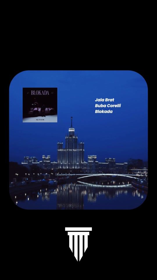TikTok video thumbnail by toormusic28
