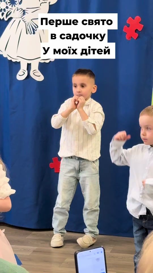TikTok video thumbnail by alina.emish