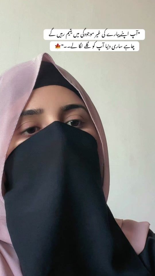TikTok video thumbnail by mirha_shah042