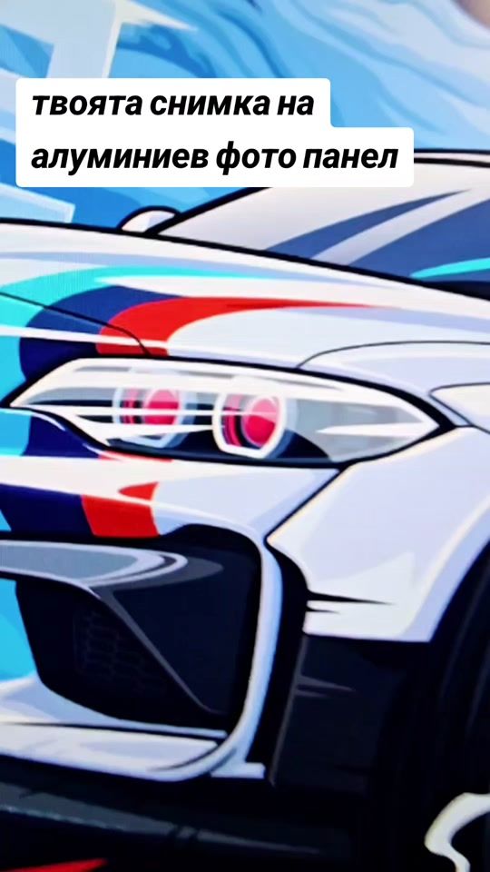 TikTok video thumbnail by dulevdesign