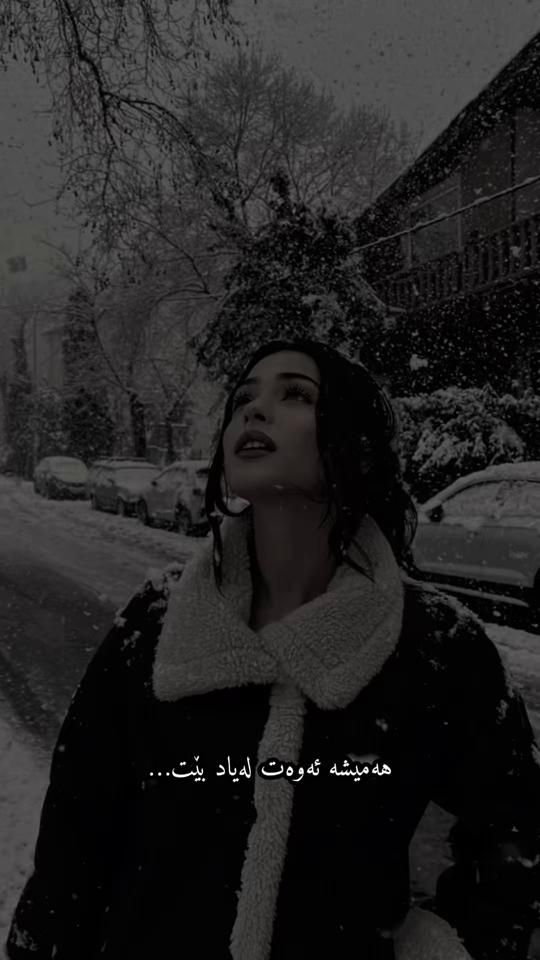 TikTok video thumbnail by bekas.030