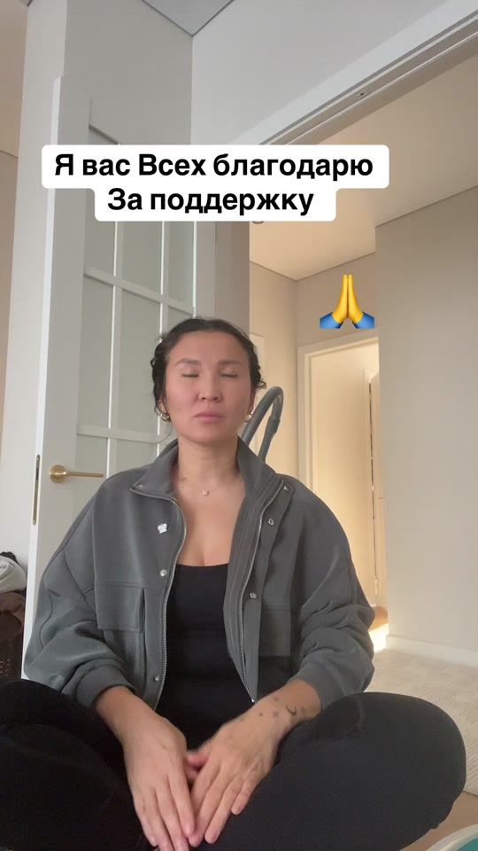 TikTok video thumbnail by alma.talantotboga