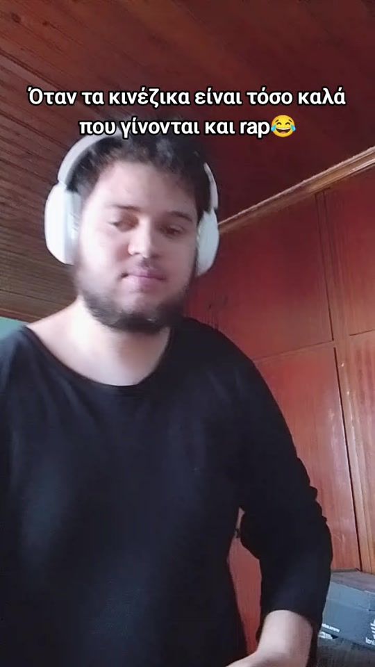 TikTok video thumbnail by manwlhspavlopoulos