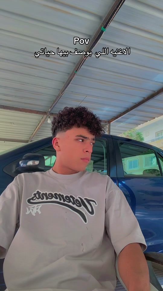TikTok video thumbnail by hamody_.22