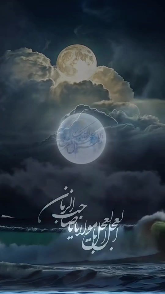 TikTok video thumbnail by nargis.451