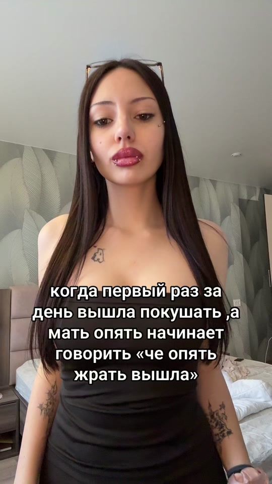 TikTok video thumbnail by elinavvvk