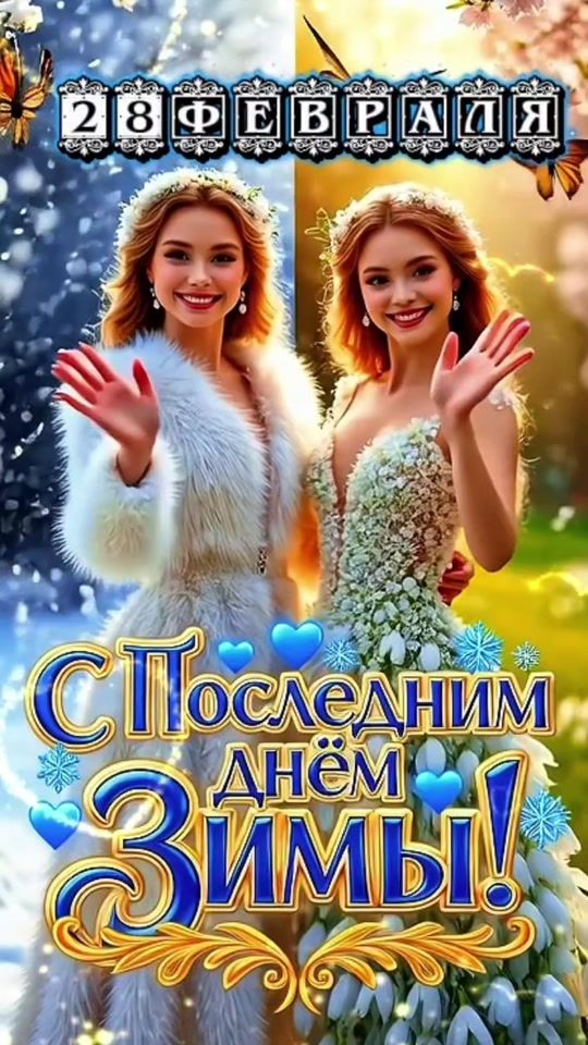 TikTok video thumbnail by nataliia_sh1