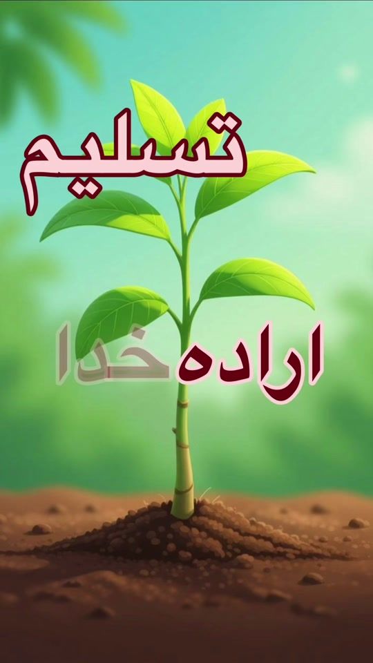 TikTok video thumbnail by superslimsami