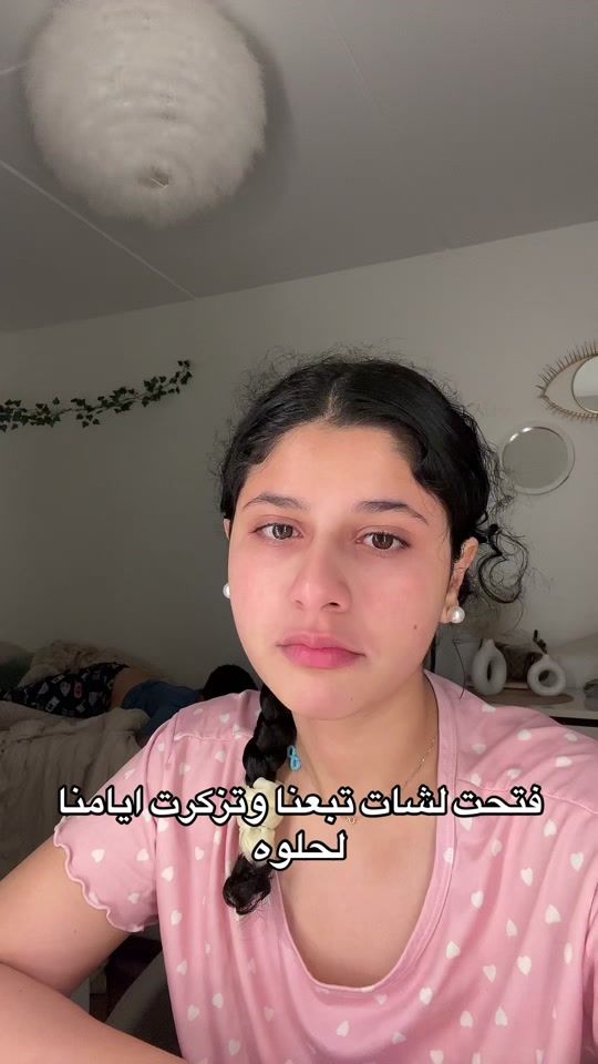 TikTok video thumbnail by sara__alchikh