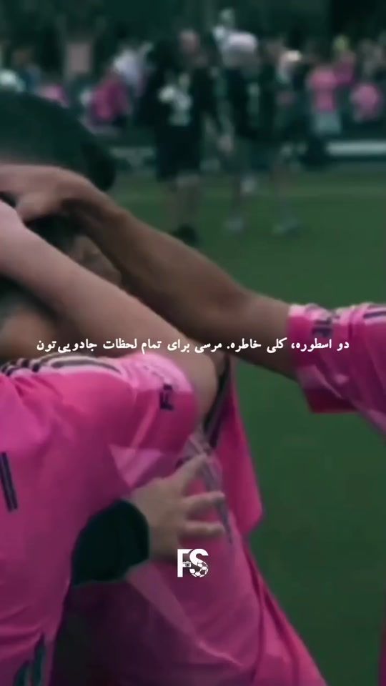 TikTok video thumbnail by safiallahsahil