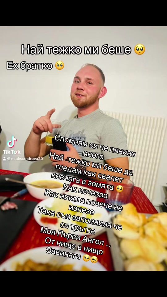 TikTok video thumbnail by m.ivanova025
