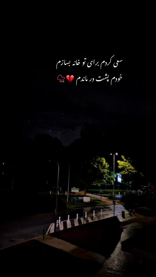 TikTok video thumbnail by its_k6