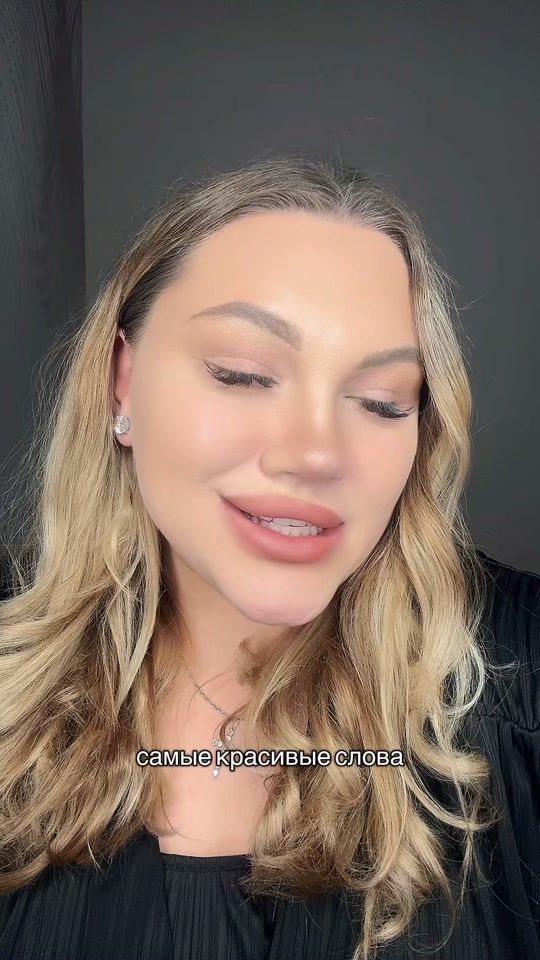 TikTok video thumbnail by pogosyank