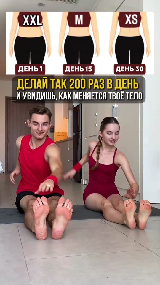 TikTok video thumbnail by nnastya_v