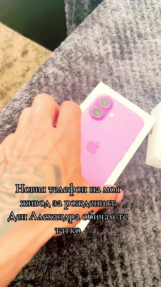 TikTok video thumbnail by aleksm66