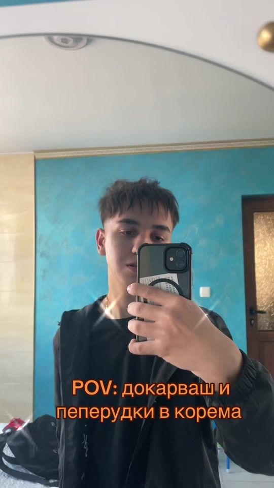 TikTok video thumbnail by dakataa08