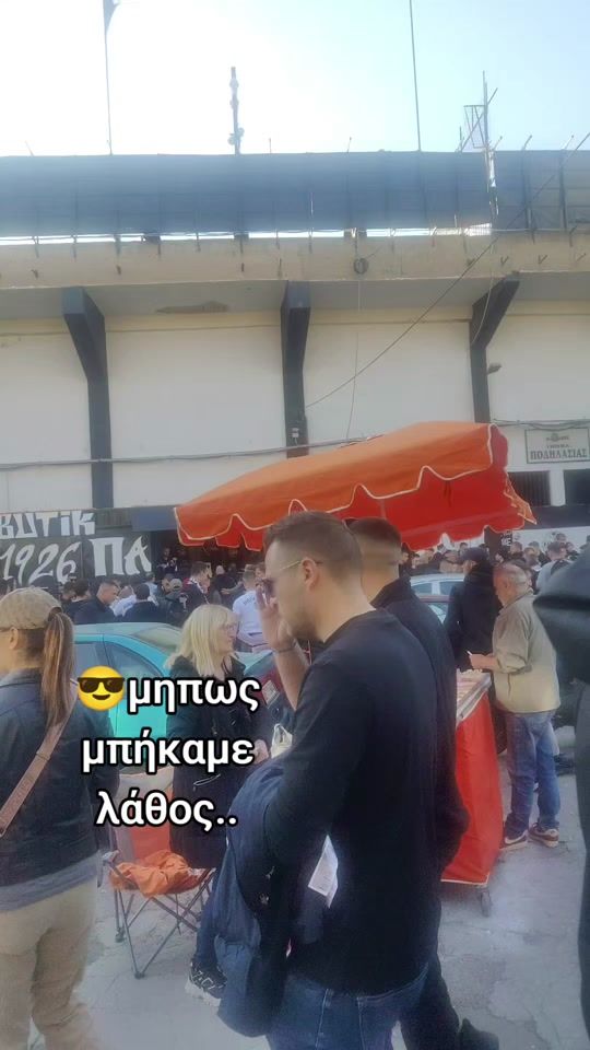 TikTok video thumbnail by sourlouka